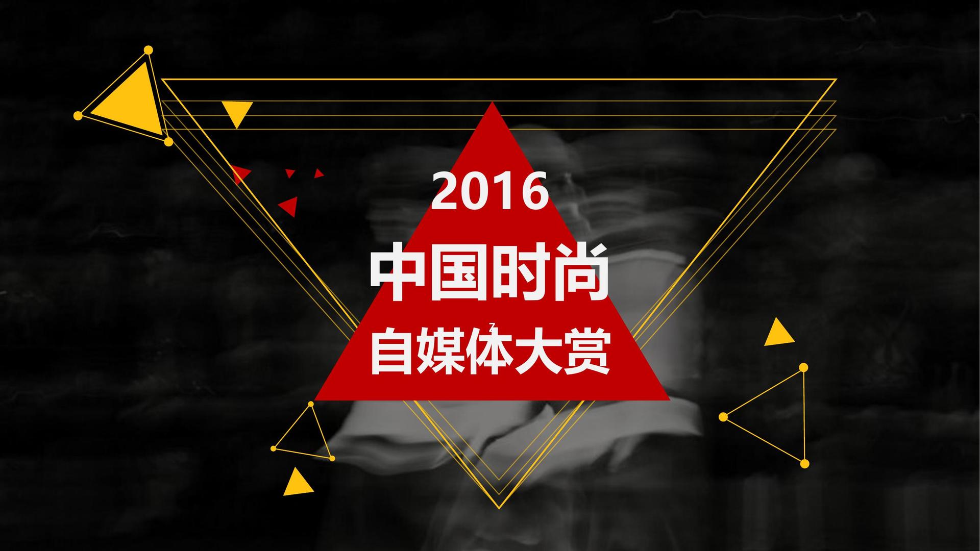 星欧平台举办文化与科技融合主题沙龙