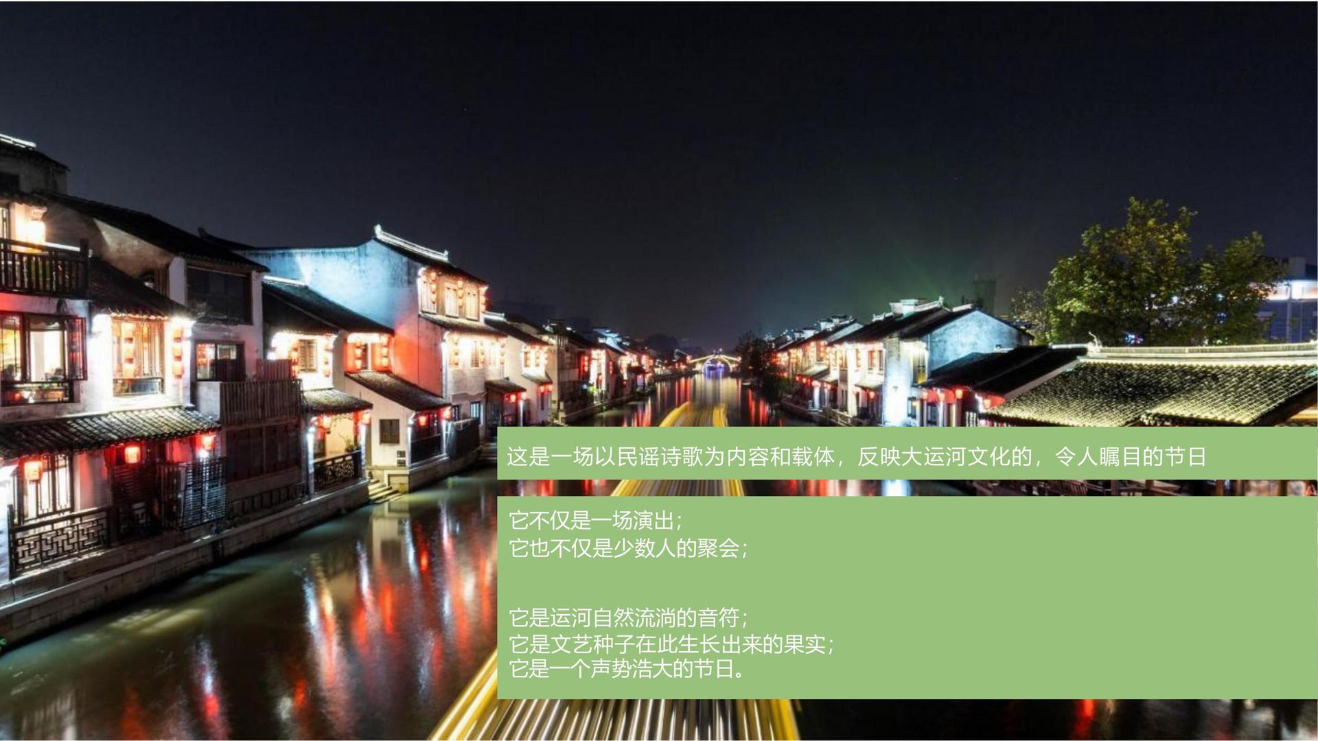 装置艺术展《重构空间》