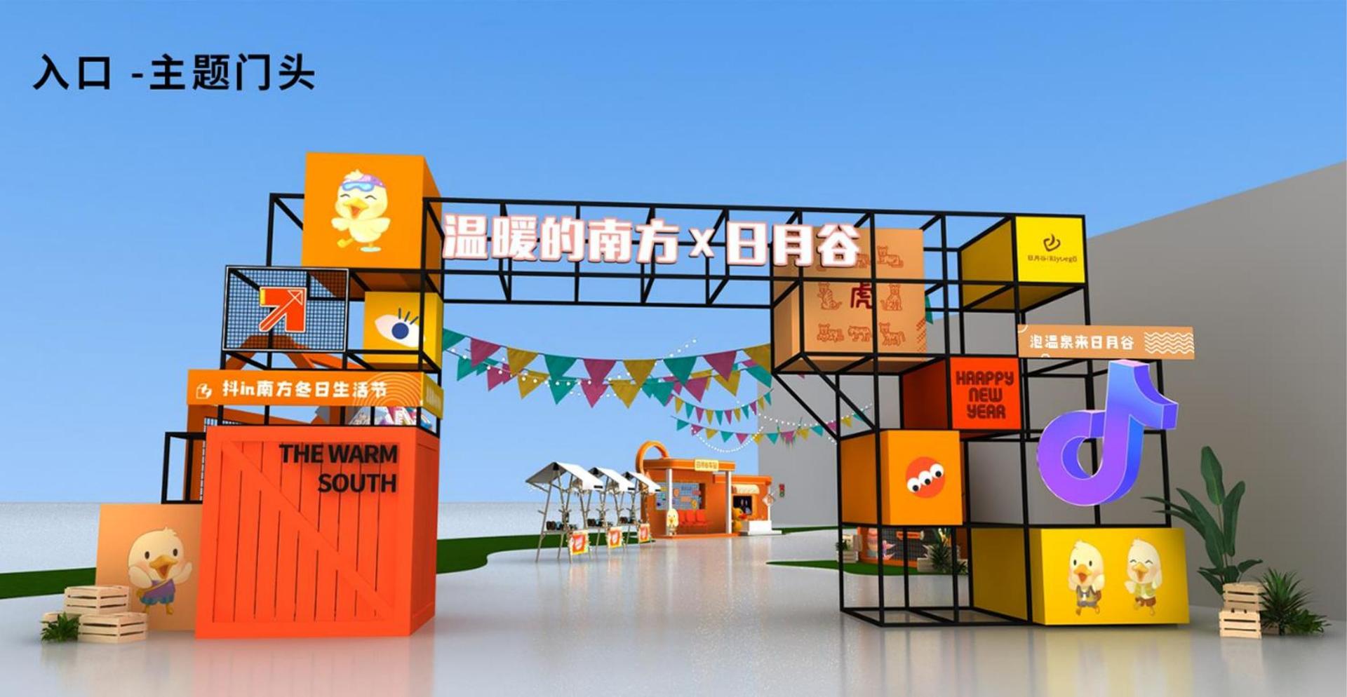 纪录片《时间的街道》