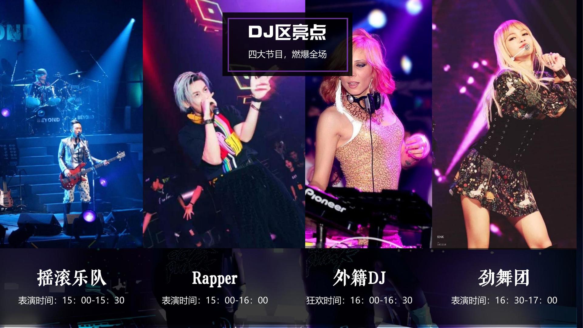 青年艺术家联展